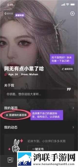 免费B站看大片真人电视剧的软件高级版下载,免费B站看大片真人电视剧的软件导演作品合集版下载