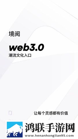 在线观看免费高清视频大全追剧aPp投屏版下载,在线观看免费高清视频大全追剧aPp高清版太清晰下载