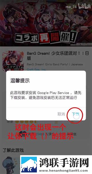 乖再来一次(双男主)时霁双语字幕版下载,乖再来一次(双男主)时霁AI版智能剪辑一键成片下载
