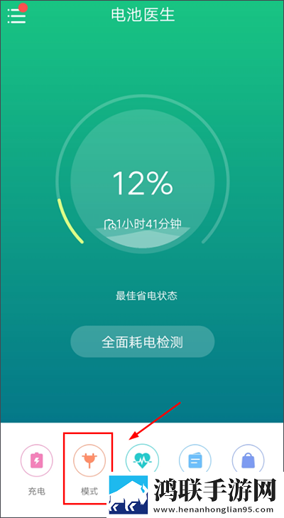 韩剧我的瑜伽教练免费海外版下载,韩剧我的瑜伽教练免费低流量版也能看下载