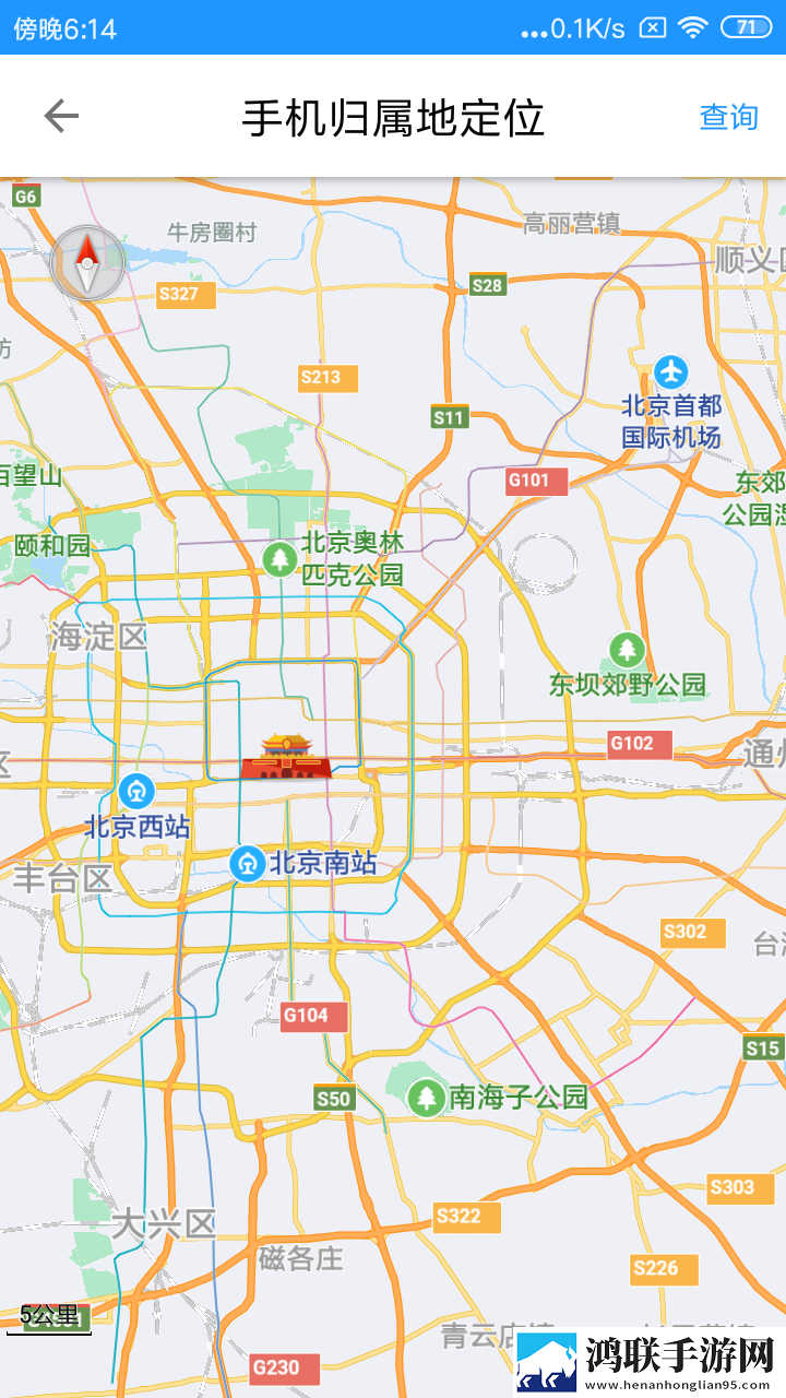已满i8进入i3秒入7y7y蓝光版下载,已满i8进入i3秒入7y7y安卓手机版下载