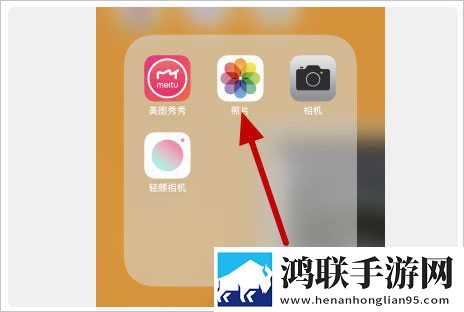成品人直播APP下载杏仁视频循环版下载,成品人直播APP下载杏仁视频充电特效版充电动画下载