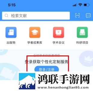 动漫少女初恋吃小头头视频免费高清精选版下载,动漫少女初恋吃小头头视频免费投屏版大屏追剧更爽下载