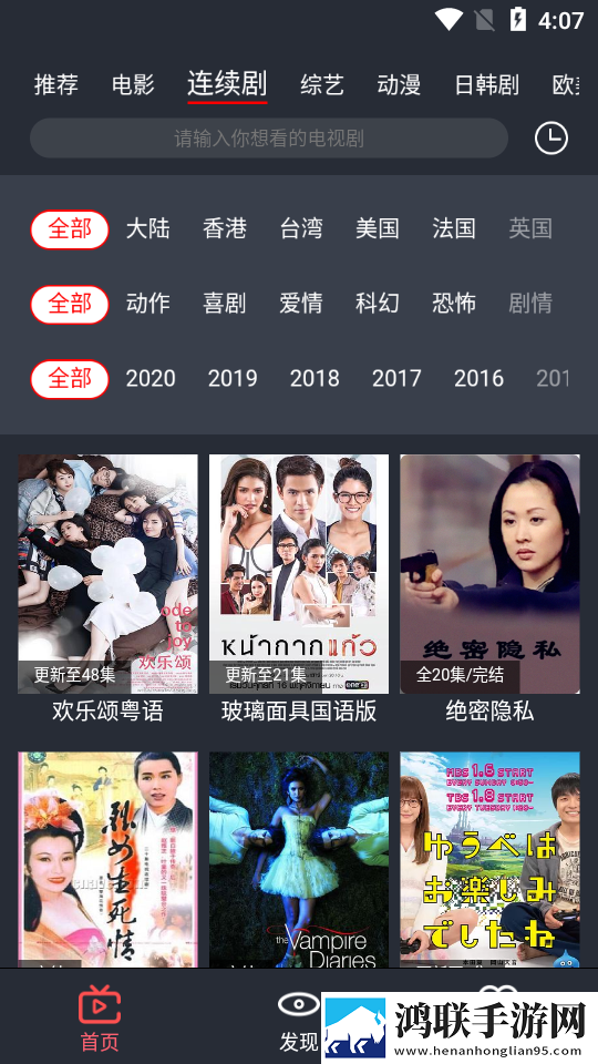 爸爸吃女儿奶奶高情商回复互动版