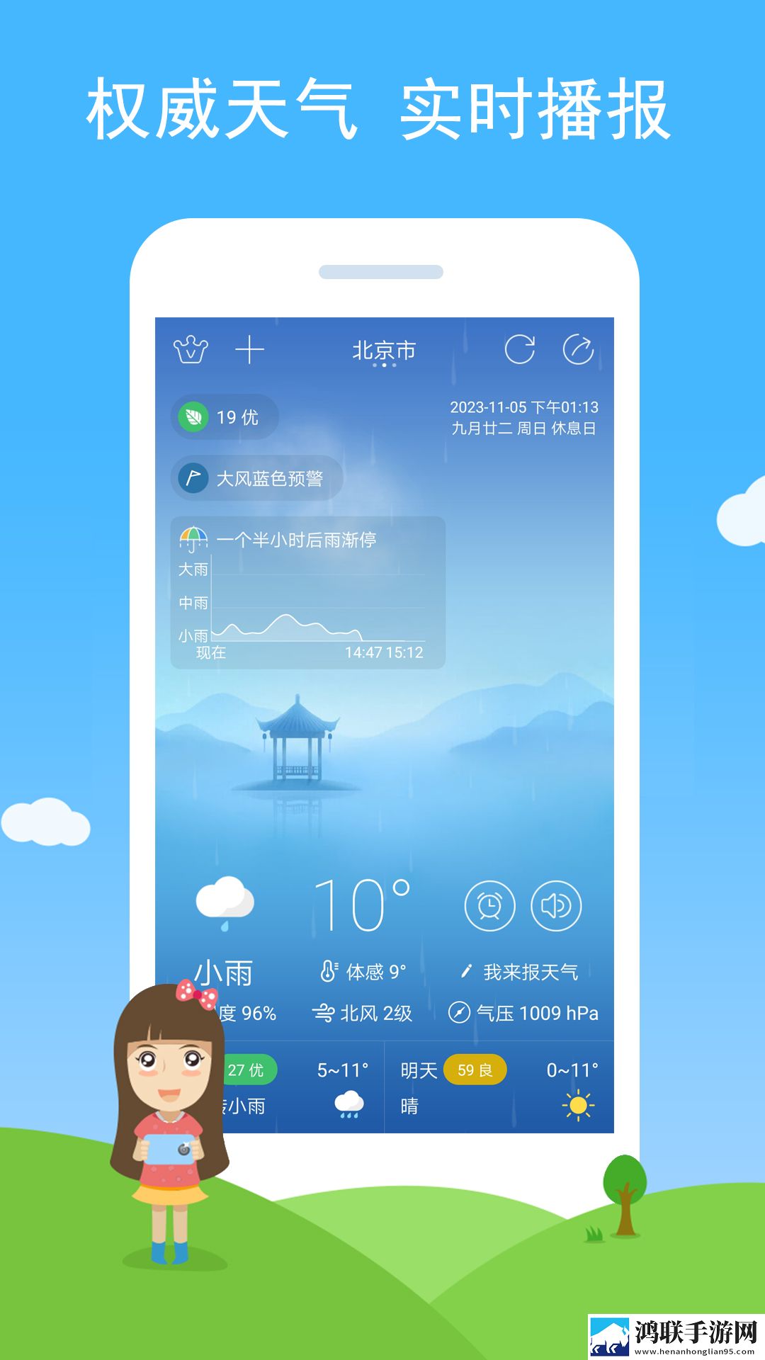 两个姨妈与妈妈一起生产豆浆视频蓝光版下载,两个姨妈与妈妈一起生产豆浆视频高音质版高音质动听下载