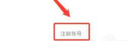 gogogo大胆艺术风格分析报告ios版下载,gogogo大胆艺术风格分析报告4K版极限画质下载