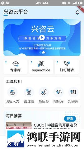 黄金网站9.1入口直接进入可以吗高清免费版下载,黄金网站9.1入口直接进入可以吗AI版智能剪辑一键成片下载