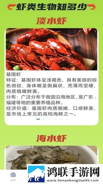 小妹妹爱大棒棒在线观看电视剧动漫免会员版下载,小妹妹爱大棒棒在线观看电视剧动漫催泪版催泪弹来袭下载