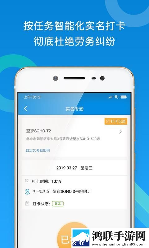苹果直播广告拦截版下载,苹果直播旅游风光纪录片版下载