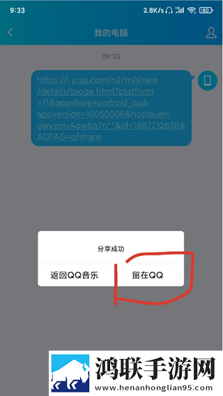 妈妈姨妈三姐妹给我过生日阅读双人版下载,妈妈姨妈三姐妹给我过生日阅读倍速版2倍速也清晰下载