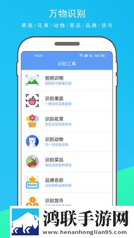 电影周末交换正在观看悬疑版下载,电影周末交换正在观看离线版断网也能学下载
