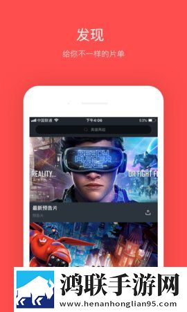 暴躁老女人免费高清电视剧断网播放版
