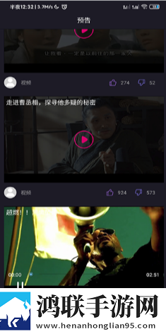 一级少女免费播放电视剧2023广告拦截版