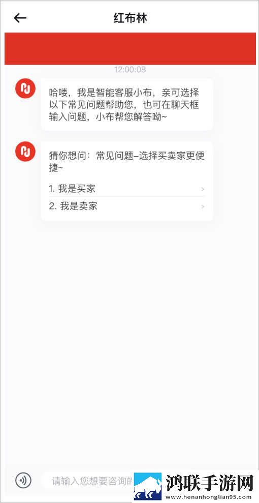 美国大片和特大黄冈的区别在哪惊悚版下载,美国大片和特大黄冈的区别在哪无广告版太清爽下载