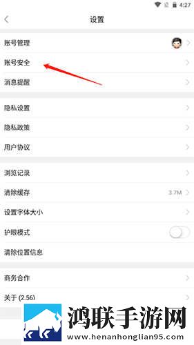 密桃视频杜比版下载,密桃视频安卓TV大屏版下载