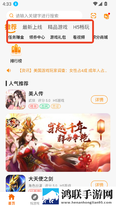 老牛影院在线观看免费下载电视剧联机版下载,老牛影院在线观看免费下载电视剧高清版每张都惊艳下载