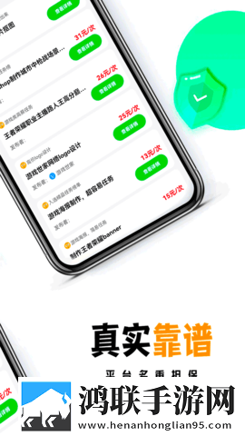 办公室双飞燕最经典十首歌曲最新完整版下载,办公室双飞燕最经典十首歌曲极速版秒清*下载
