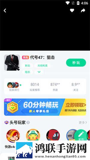 BOBO浏览器破解老版本使用方法原画版下载,BOBO浏览器破解老版本使用方法深度定制版下载
