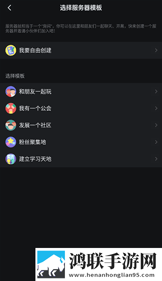 jazzhiphop女rapper妈妈是哪里人绿幕版下载,jazzhiphop女rapper妈妈是哪里人用户反馈优化版下载