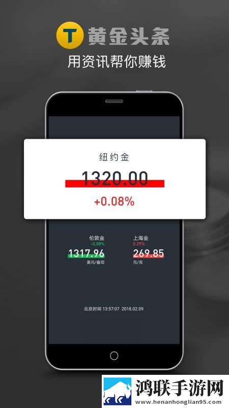 y31成色1.23ct投票版下载,y31成色1.23ct导演版导演剪辑版揭秘下载