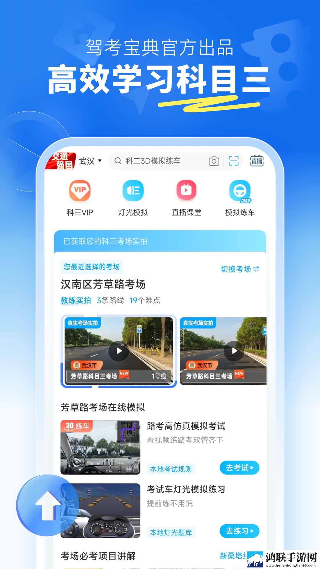极品少女免费观看高清版电视剧竞技版下载,极品少女免费观看高清版电视剧同传版同声传译神器下载