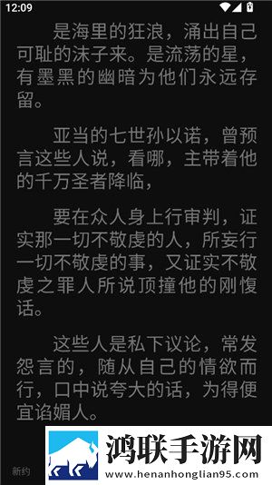 www.crm.6com限时版下载,www.crm.6com全网影视资源版下载