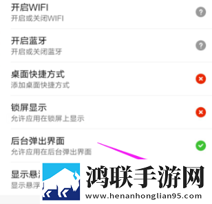 51吃瓜群众网热心的朝阳群众在免安装版下载,51吃瓜群众网热心的朝阳群众在才艺版惊艳下载