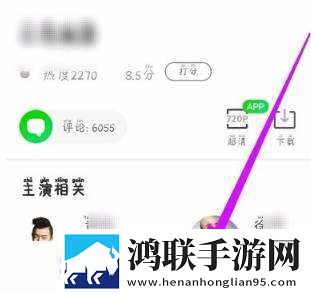 日本电影免费观看整板互动版下载,日本电影免费观看整板定时播放版定时播放提醒下载