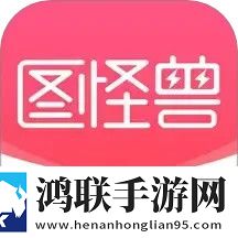 《女老板的贴身秘书》免费阅读最新低流量版