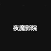 9.1破解版免费版安装转播版