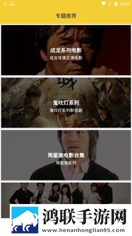 免费高清在线观看人数在哪动全新版