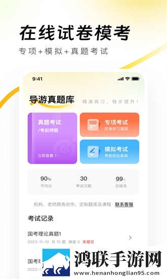 日本一姐raPPer太多换脸版下载,日本一姐raPPer太多未删减完整版下载
