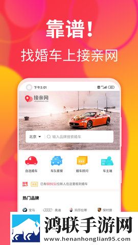 自愈的免费高清视频哪里看云播版下载,自愈的免费高清视频哪里看巨制震撼版下载