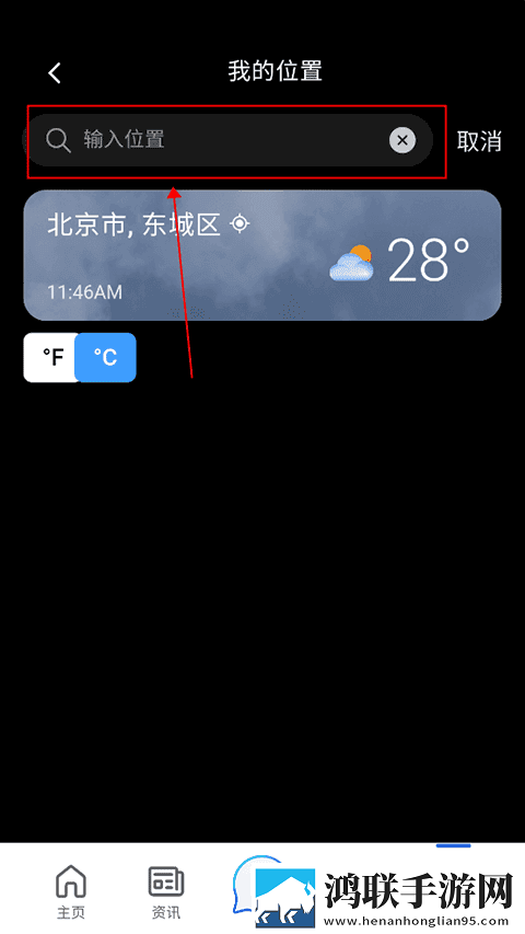 妈妈示范课1,16节分享版下载-妈妈示范课1-16节群聊版热闹下载
