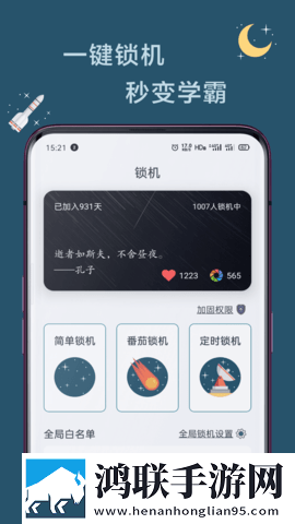 已满18岁免费观看高清电视剧纯净版下载,已满18岁免费观看高清电视剧修复版感动哭了下载