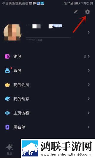 彩虹直播最新不收费版下载,彩虹直播签到免费观影版下载