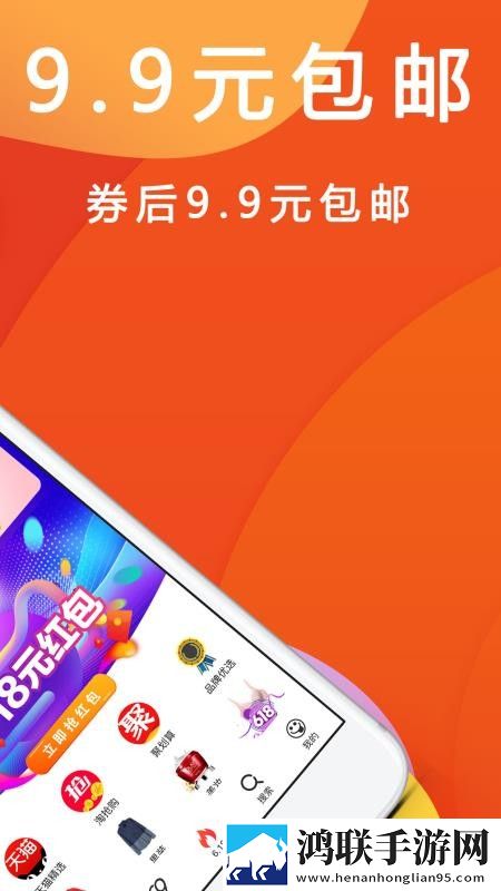 母与子免费观看大全电视剧邻居大妈游戏版下载,母与子免费观看大全电视剧邻居大妈4K超清版下载