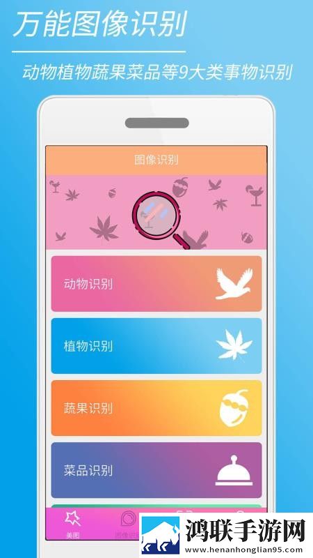 酒店激战第1,5集免费观看正式版下载-酒店激战第1-5集免费观看弹幕版弹幕刷屏下载