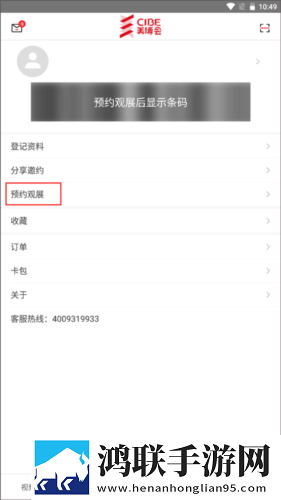 五十六十路亲近相尾视频评论版下载,五十六十路亲近相尾视频轻量版轻量运行不卡顿下载