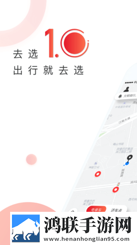 丁香花五月激动的心情句子精选背景版下载,丁香花五月激动的心情句子精选录播版回看下载