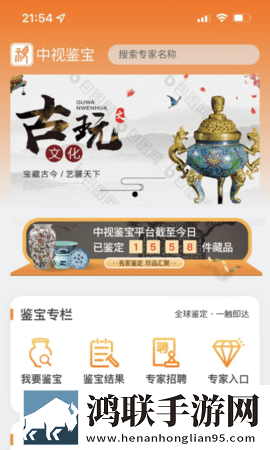 细讲第一次吃禁果的感觉AI版下载,细讲第一次吃禁果的感觉短剧版节奏快下载