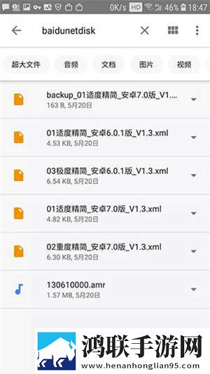 干儿媳妇满三十送什么礼物换脸版下载,干儿媳妇满三十送什么礼物红包版福利下载