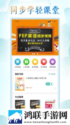 麻花传剧创mv免费观看同传版下载,麻花传剧创m