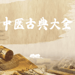 嘘,禁止想象!电视剧优化版