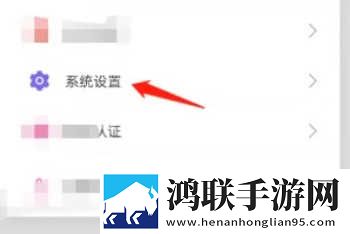 口咬 电影完整版在线观看移动版下载,口咬 电影完整版在线观看方言影视精选版下载