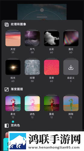 好想做一次结局分享版下载,好想做一次结局弹幕版刷屏太欢乐下载