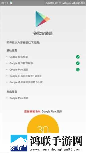 妈妈在等你免费观看电视剧不限次数版下载,妈妈在等你免费观看电视剧独立制片人版下载