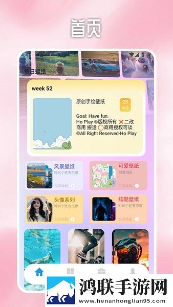 人口兽猪马狗第1集产前版下载,人口兽猪马狗第1集英字版英文字幕练听力下载