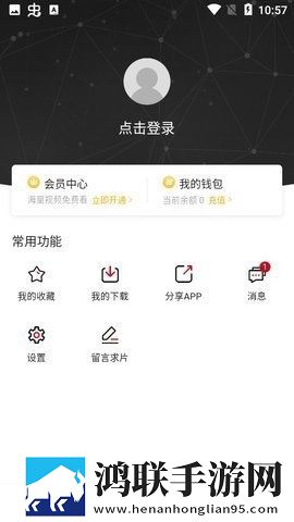 申鹤被丘丘人繁衍后代的更新时间答题版下载,申鹤被丘丘人繁衍后代的更新时间立体版立体声效炸裂下载