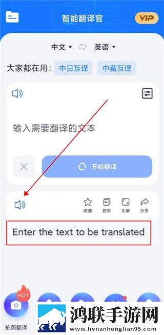麻豆传煤官网APP入口 IOS8K版下载,麻豆传煤官网APP入口 IOS复古版下载